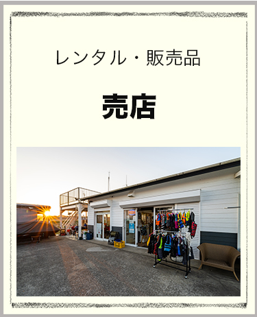 茨城キャンプ　ウォーターガーデンリゾート キャンプ＆マリーナ